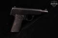 Walther Model 4 Type 2 .32 ACP Rust Blue in Fair Condition Image 5