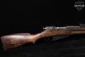 1941 Sako Model 1939 7.62x54R Birch in Good Condition Image 4