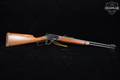 1971 Marlin Firearms Co. Mod. 1894 .44 Rem Magnum Blued & Wood in Very Good Condition Image 2
