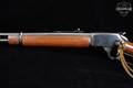 1971 Marlin Firearms Co. Mod. 1894 .44 Rem Magnum Blued & Wood in Very Good Condition Image 5