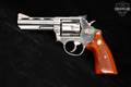 Taurus Model 689 .357 Mag. Polished Stainless in Good Condition Image 4