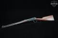 1948 Winchester Repeating Arms Model 94 .30-30 Blued in Good Condition Image 2