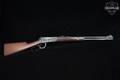 1948 Winchester Repeating Arms Model 94 .30-30 Blued in Good Condition Image 3