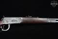 1948 Winchester Repeating Arms Model 94 .30-30 Blued in Good Condition Image 5