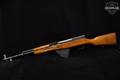 Norinco Type 56 Carbine SKS 7.62x39 Blued in Very Good Condition Image 2