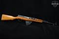 Norinco Type 56 Carbine SKS 7.62x39 Blued in Very Good Condition Image 3