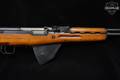 Norinco Type 56 Carbine SKS 7.62x39 Blued in Very Good Condition Image 5