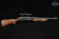1973 Ithaca Model 37 Featherlight Deerslayer 12 Gauge Blued in Good Condition Image 3