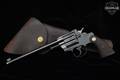 1926 Colt Camp Perry .22 LR Blued in Very Good Condition Image 2