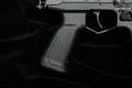 Israel Weapon Industries (IWI) Galil ACE SAR 5.56mm NATO Black in Like-New Condition Image 4
