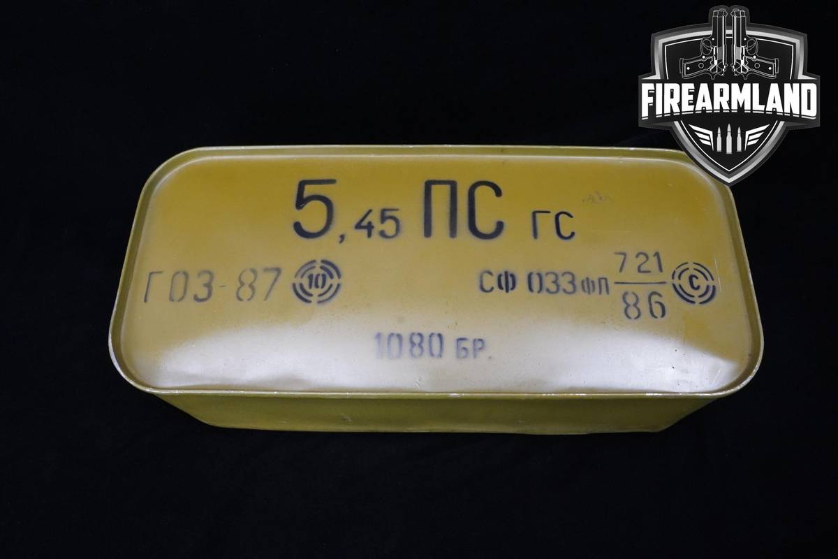 Bulgarian Surplus 5.45x39mm 7n6 Spam Can 5.45x39 Ammo 1080 ROUNDS