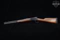 Rossi M92 Puma .454 Casull Blued in Good Condition Image 2