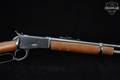 Rossi M92 Puma .454 Casull Blued in Good Condition Image 5