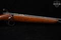 Remington Model 512 Sportsmaster P .22 S/L/LR Walnut in Fair Condition Image 5