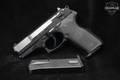 Stoeger Industries Cougar 8000-F 9mm Luger (9x19 Para) Black in Excellent Condition Image 2