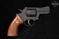 Dan Wesson Model 14-2 .357 Mag. Blued in Fair Condition Image 3