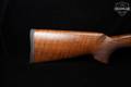 Mossberg Silver Reserve Field 12 Gauge Blued & Walnut in Very Good Condition Image 4