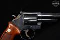 1980 Smith & Wesson (S&W) Model 19-4 Combat Magnum .357 Mag. Blued in Excellent Condition Image 5
