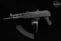 Zastava Arms ZPAP92 7.62x39 Black & Wood in Very Good Condition Image 2