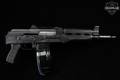 Zastava Arms ZPAP92 7.62x39 Black & Wood in Very Good Condition Image 3