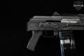 Zastava Arms ZPAP92 7.62x39 Black & Wood in Very Good Condition Image 4