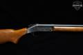 1973 Harrington & Richardson (H&R) Topper 158 12 Gauge Color Case Hardened in Good Condition Image 4