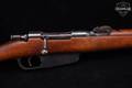 Terni Arsenal M91 Cavalry Carbine 6.5 Carcano Blued in Good Condition Image 5