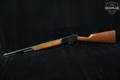 1979 Marlin Firearms Co. Model 1895 .45-70 Govt. Blued in Good Condition Image 2