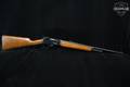 1979 Marlin Firearms Co. Model 1895 .45-70 Govt. Blued in Good Condition Image 3