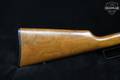 1979 Marlin Firearms Co. Model 1895 .45-70 Govt. Blued in Good Condition Image 4