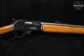 1979 Marlin Firearms Co. Model 1895 .45-70 Govt. Blued in Good Condition Image 5