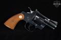 1979 Colt Python .357 Mag. Blued in Very Good Condition Image 2