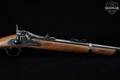2023 Pedersoli Springfield Trapdoor Carbine .45-70 Govt. Blued/Case Hardened Steel in Excellent Condition Image 5