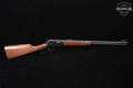 1974 Winchester Repeating Arms Model 9422M .22 WMR Blued & Walnut in Good Condition Image 3