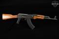 Century Arms (CAI) VSKA 7.62x39 Parkerized & Maple in Very Good Condition Image 3