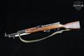 1957 Cugir Model 56 SKS 7.62x39 Blued in Good Condition Image 2