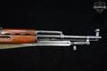 1957 Cugir Model 56 SKS 7.62x39 Blued in Good Condition Image 4