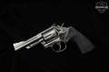 Smith & Wesson (S&W) Model 19-4 Nickel Plated .357 Mag. Nickel Plated in Good Condition Image 2