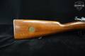 1901 Carl Gustaf Model 1938 Type 1 Swedish Mauser 6.5x55 Swedish Blued in Very Good Condition Image 4