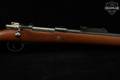 1910 DWM Argentine Mauser Model 1909 .30-06 Hardwood in Fair Condition Image 5