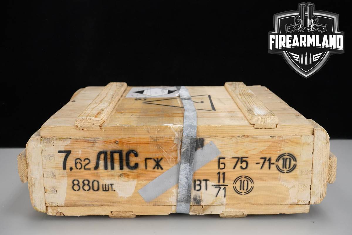 880 RDS! 7.62x54R Ammo 762