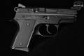 CZ 2075 RAMI 9mm Luger Black in Excellent Condition Image 3