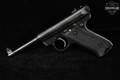 1991 Sturm Ruger Mk II Standard .22 LR Blued in Good Condition Image 2