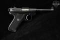 1991 Sturm Ruger Mk II Standard .22 LR Blued in Good Condition Image 3