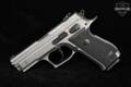 Sarsilmaz (SAR) K2-45C .45 ACP Stainless in Very Good Condition Image 3