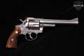 Sturm Ruger Security-Six .357 Mag. Satin Stainless in Good Condition Image 5