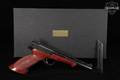 1967 Browning Medalist .22 LR Blued in Excellent Condition Image 2