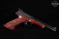 1967 Browning Medalist .22 LR Blued in Excellent Condition Image 4