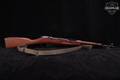 Radom Model 44 Carbine 7.62x54R Blued in Excellent Condition Image 3