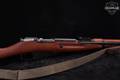Radom Model 44 Carbine 7.62x54R Blued in Excellent Condition Image 5